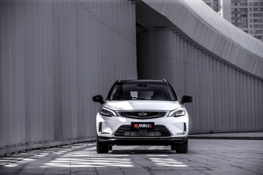  Geely Emgrand GS Dynamic (FE-7) 2019 года  (фото 9 из 16)